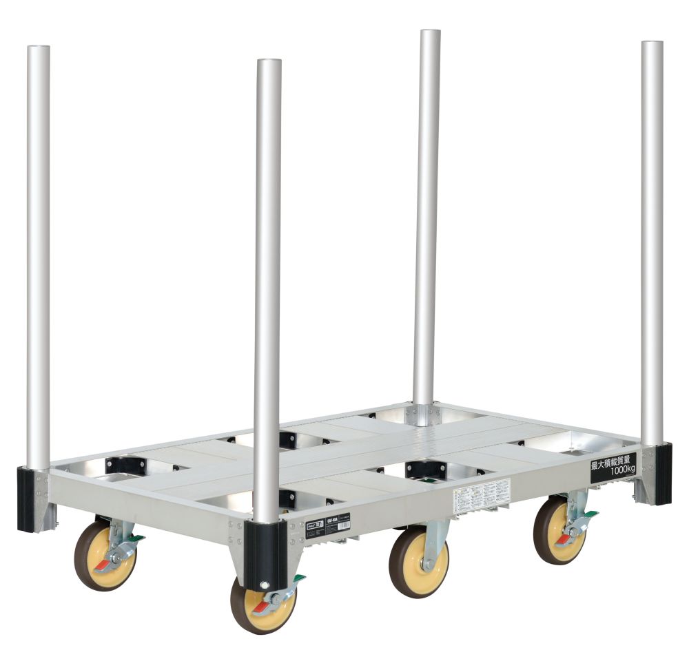 アルミ製6輪台車750×1200